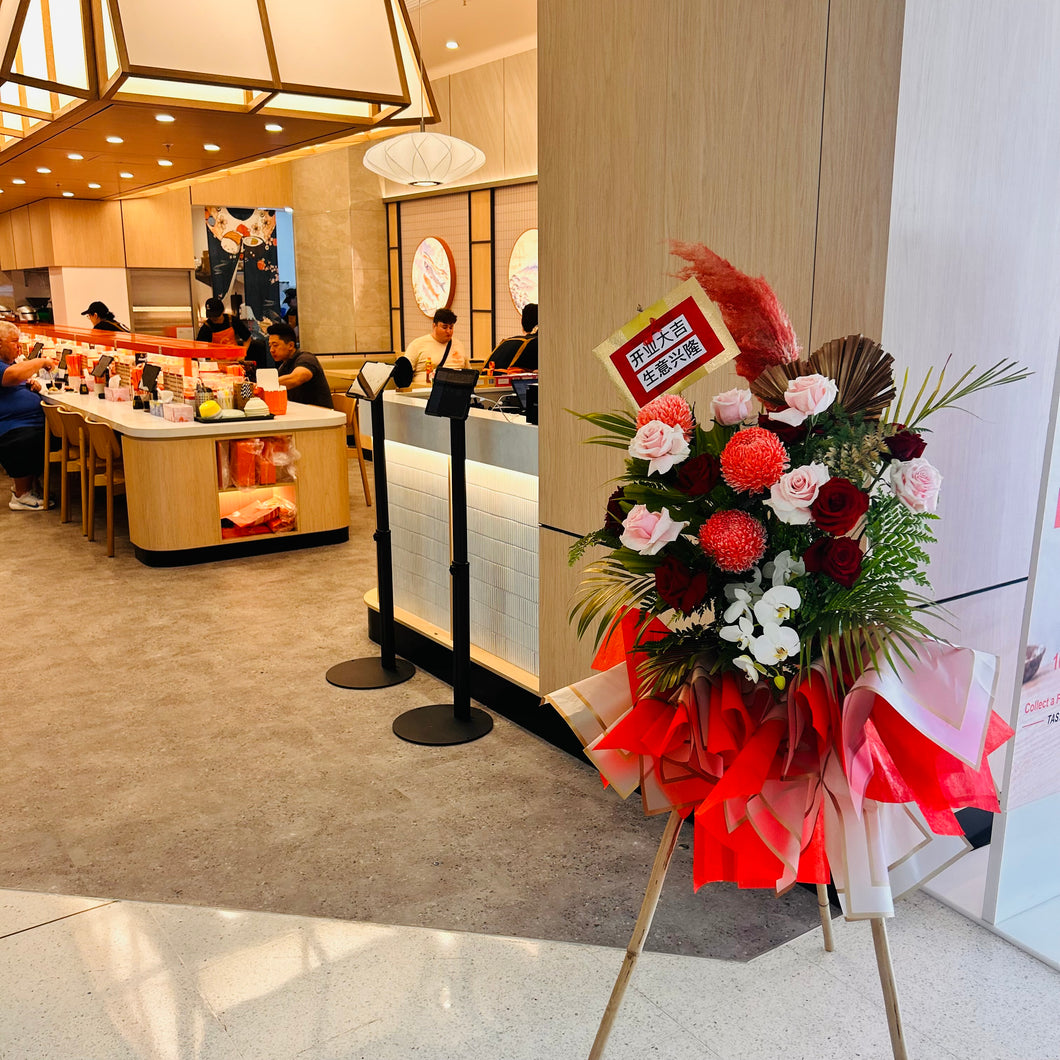 EVENT FLOWERS - grand openings